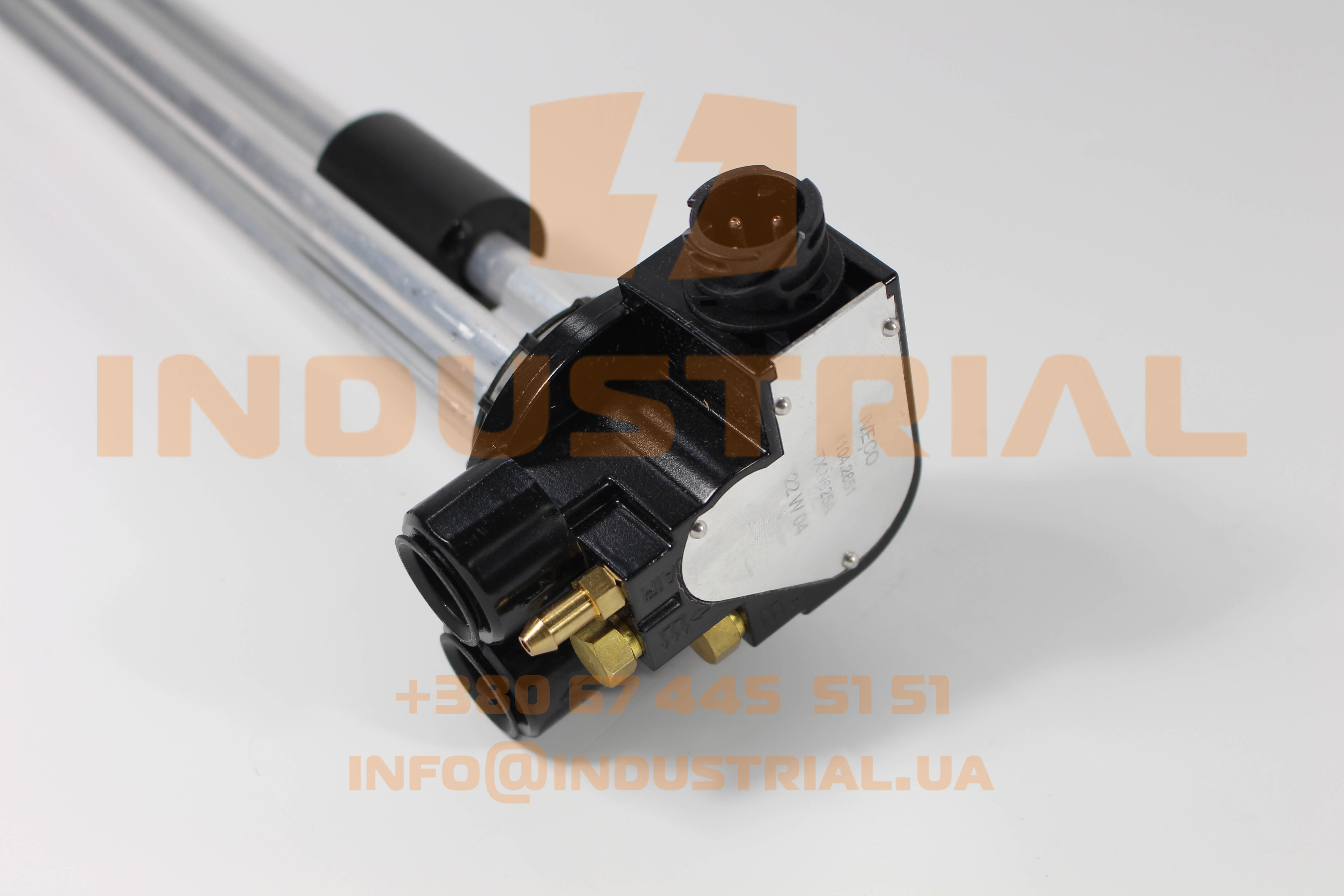 CNH 5561548 CNH INDUSTRIAL